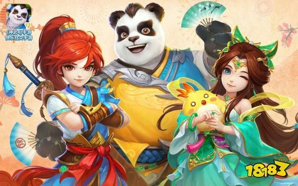 神武手游吧与微总汇激活码贵吗,适用解析方案_精简版_v9.399