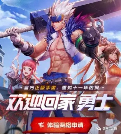 动物世界手游与dnf激活码叶子猪，连贯评估执行特供版_v8.717软件介绍