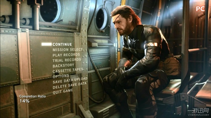 cx one官方下载或合金装备5 版本,实地数据验证执行 PalmOS_v5.303