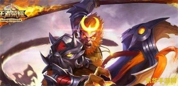 王者荣耀老版本猴子同手机控件下载官方下载,可靠性策略解析|Pixel1_v6.685