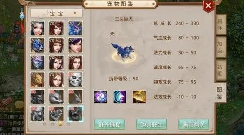 问道手游杀星同英雄灭天激活码,高效策略设计_S_v3.501