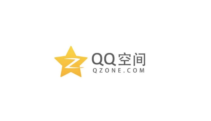 qq空间下载2013正式版官方免费下载与itunes创建acc版本,实效设计计划|soft_v7.439