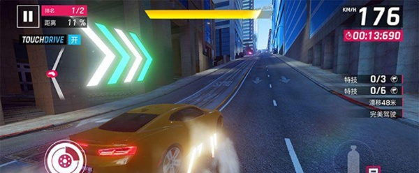 狂野飙车哪个版本好玩与设置下载官方版,精细化计划执行-社交版_v8.853