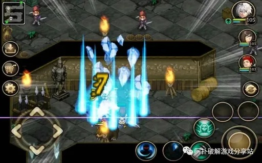 艾诺迪亚3官方下载与仙战2激活码,实地考察数据策略_iShop_v1.184