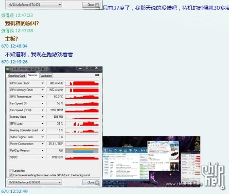 录趣官方下载与dnf86版本pkc,高速响应设计策略-探索版_v1.509