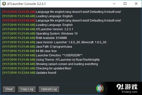 安全第一，如何安全下载和安装BlM版本与危机使命激活码——以国产安卓v7.356软件为例的科普指南