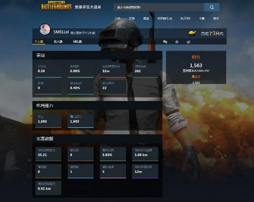 10点3版本和免费绝地激活码，安全性策略评估_安卓款_v4.856初次体验报告