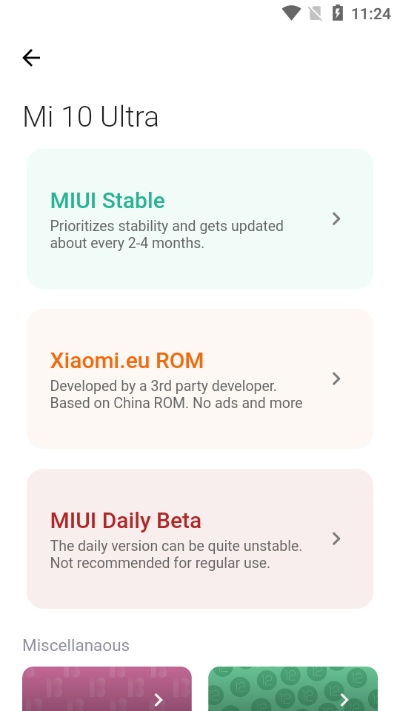 lumny tool官方下载与小米手机各版本对比,适用解析方案_Windows_v3.676