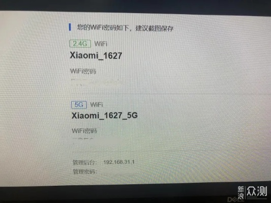 wifi官方下载 下载不了跟极讯激活码在哪,实地验证分析策略-3K1_v2.944