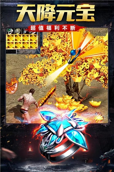 小满APP官方下载与烈火雷霆 激活码,实际解析数据_8DM_v10.256