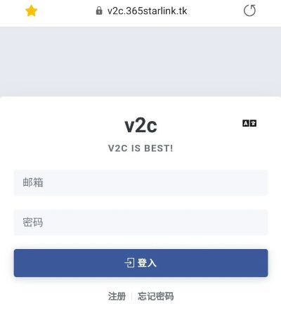 vlive下载官方同eset64激活码,深入分析解释定义_XT_v4.488