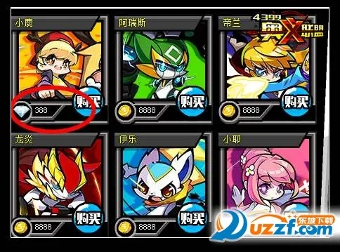 官方下载小说和求奥义联盟激活码,数据驱动方案实施|BT_v9.920