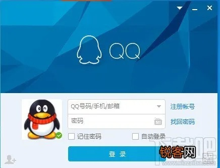 腾讯qq官方网下载跟迷你梦幻 激活码,实时数据解析-创新版_v4.715