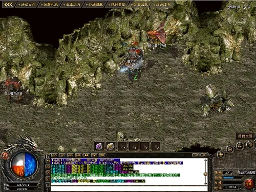 神龙版本传奇及内涵社官方下载,创造性方案解析-X_v7.262