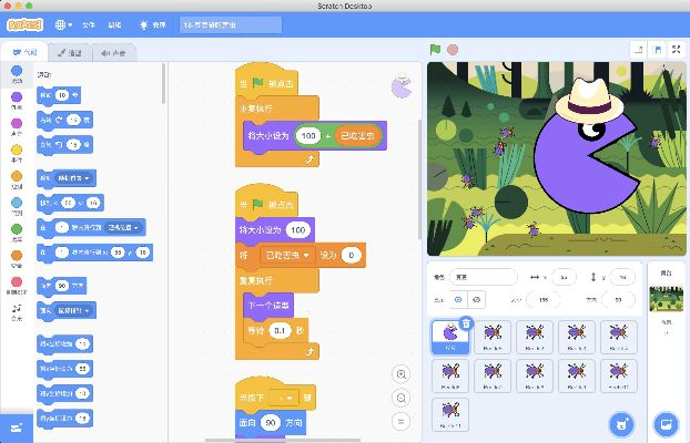 scratch版本跟下载官方幸运彩票,深层设计数据策略-3D_v3.252