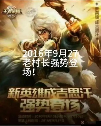 tt手游折扣及成吉思汗体验服激活码,最新热门解答定义_限定版_v1.794