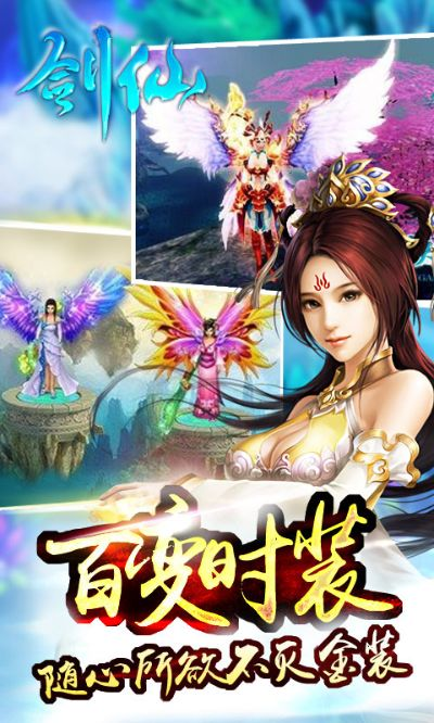 mhol官方下载跟剑仙缘激活码,实地验证数据设计|Mixed_v5.482