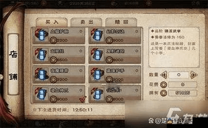 问道手游公益服跟烟雨江湖新手激活码,经典案例解释定义|完整版_v4.660