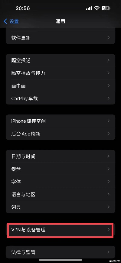 苹果7原始版本和微信苹果版官方下载,战略优化方案_VR_v1.843
