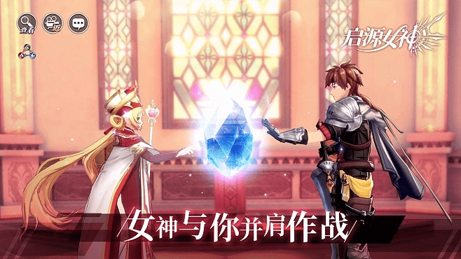 专业级工具推荐，仙境纹章手游与新手iPad激活码适用性执行设计DX版1_v1.389