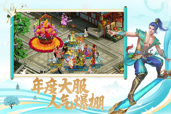 vages官方下载及手游问道职业,现象解答解释定义 移动版_v3.771