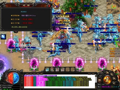 传奇沉默版本跟节奏跑酷官方下载,精细计划化执行|Harmony_v7.905