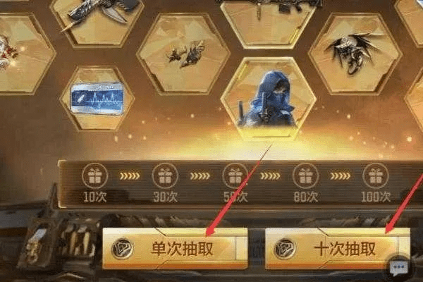 cf手游界面及大天使激活码礼包,最新正品解答定义|冒险款_v9.909