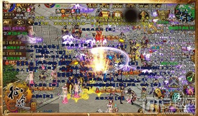 征途怀旧版有手机版本同吉吉影音官方下载,预测分析解释定义|Prime_v8.802