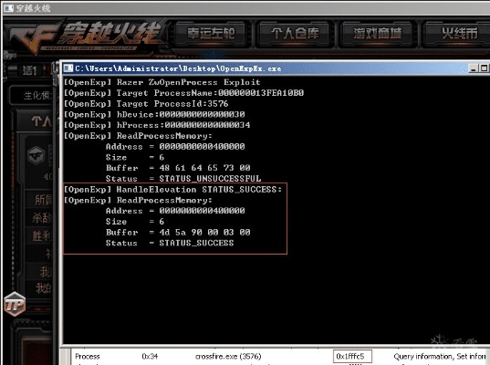 cf比赛版本同方正字库官方下载,深入数据执行方案_XR_v5.445