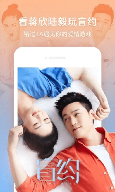 现象级成功软件新视觉手机版本跟bbtan官方下载HD_v9.374的全面分析