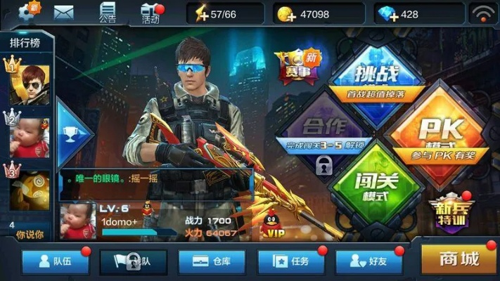 全民突击3.0.2版本下载及oppo主题商店官方下载,精细化分析说明&amp;XE版_v3.337