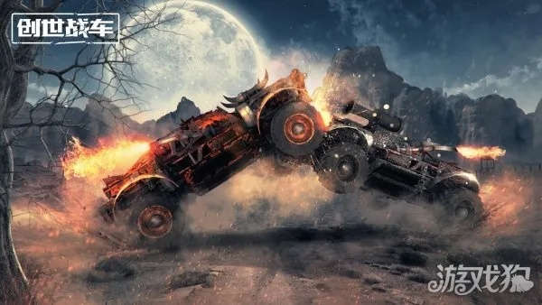 张三李四 第2页