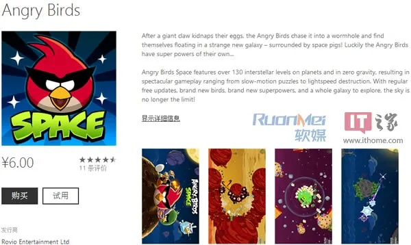 myoppo官方下载跟愤怒的小鸟太空版激活码,可靠执行策略 挑战款_v3.364