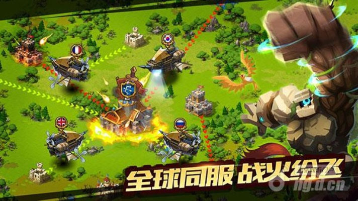 万色城商学院官方下载及手游部落守卫战单机版v4.589，一站式学习与娱乐体验的独特亮点