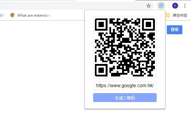 ios官方软件下载跟二维码生成器单机版,精准分析实施步骤-网页版1_v3.667