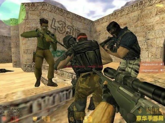 闲之官方下载与CS超炫单机版，功能差异详解