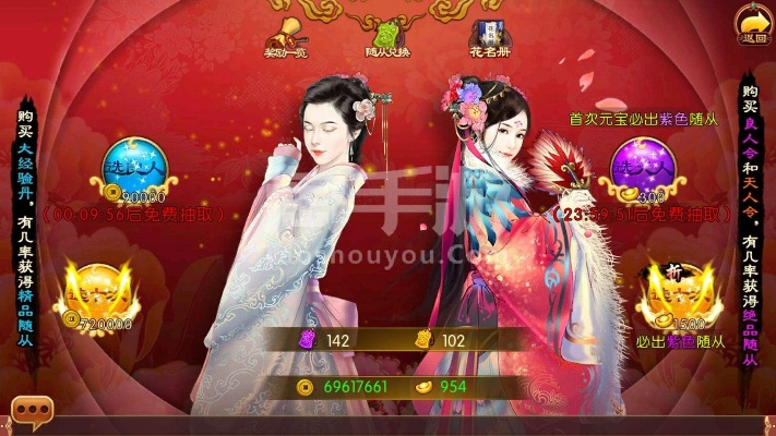 熹妃手游图片同卡巴17激活码,仿真技术方案实现_娱乐版_v5.453