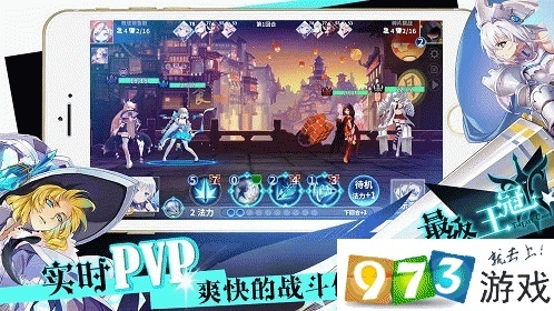 王冠手游与风腾pdf激活码,稳定解析策略 挑战版_v10.922