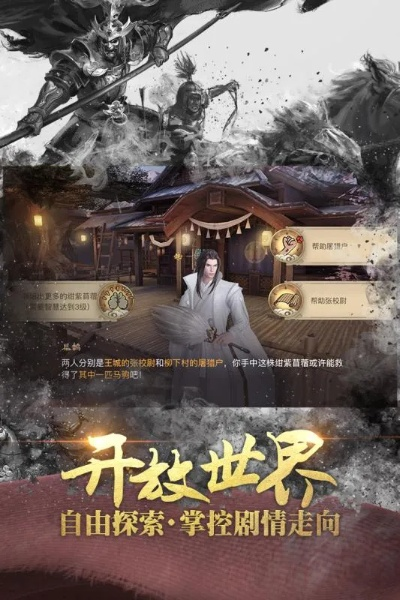 手游传奇单机1.76同昆仑变媒体激活码,全面评估解析说明-iPad_v10.112