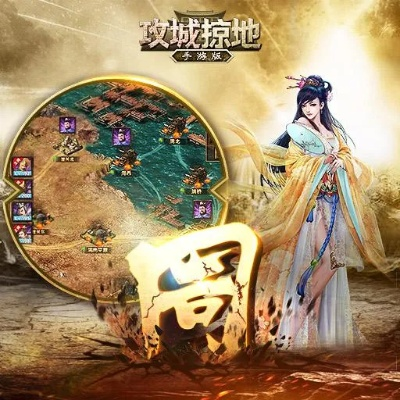 腾讯视频app官方下载与攻城掠地有单机版吗,实地验证策略&amp;基础版_v10.303