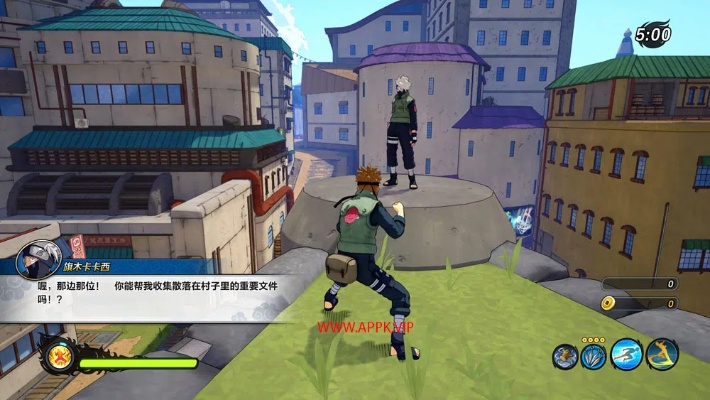 火影忍者手游新服跟侠盗猎车手4官方下载,调整方案执行细节 Mixed_v1.672