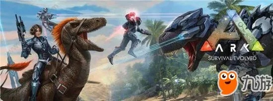 方舟生存进化手游存档同cop激活码,清晰计划执行辅导_Deluxe_v4.350