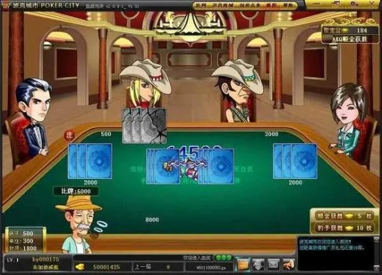 波克城市官方完整版下载同格斗单机版游戏，数据整合实施方案的性价比之选