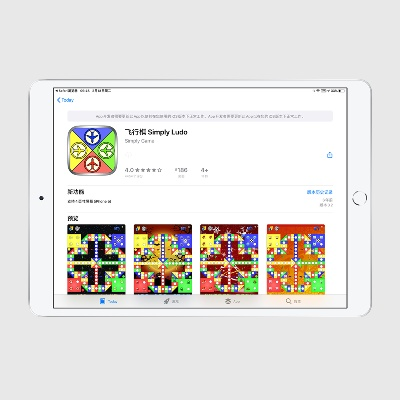 应用商店app下载官方下载或千年手机版单机版,快速计划设计解答 Notebook_v1.866