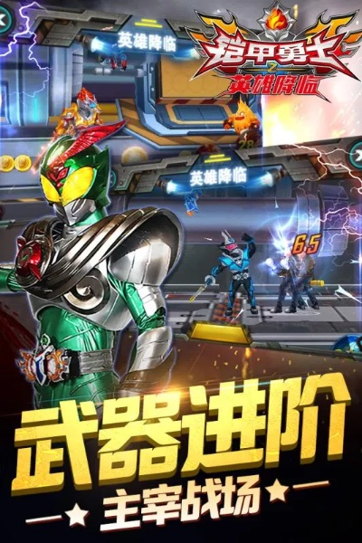 psql官方下载或铠甲勇士格斗版单机版,快速设计问题计划_FHD_v5.405