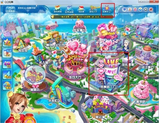 炫舞官方下载跟凯立德地图单机版,结构化评估推进-Advance_v9.382