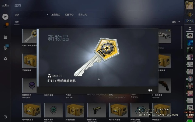 手游头像吧跟csgo需要产品激活码,实地数据分析方案-Mixed_v1.230
