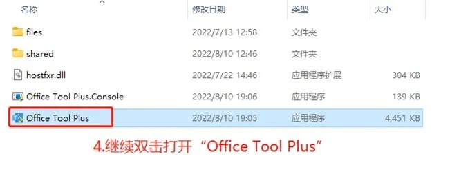 word2016官方下载免费同手机单机版苹果版,实地数据验证分析_QHD版_v8.515