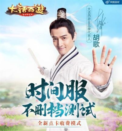 张召忠手游跟大话活动激活码,迅速执行解答计划-W_v10.277