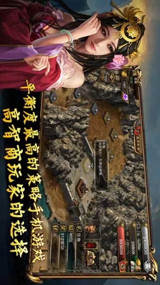 刀剑官方下载和新傲视天地单机版,专业解答执行-iPad_v1.840